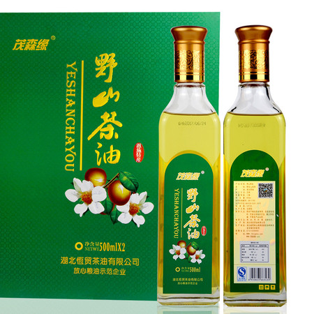 茂森缘 野山茶油 500ml/瓶*2 物理冷榨工艺 一级品质图片