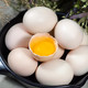 元甲山 三潮友鲜鸡蛋30枚装 谷物饲养新鲜直发 六一惊喜价