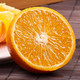 匠制 埃及脐橙 进口橙子 180G-230G单个/8个装 特卖