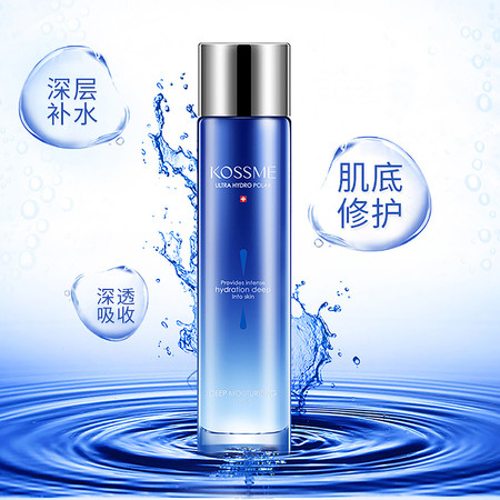 蔻诗弥（kossme）水漾极地深润保湿水 深层补水 补水保湿120ml