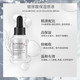 蔻诗弥（kossme）玻尿酸原液补水保湿面部精华液 15ml