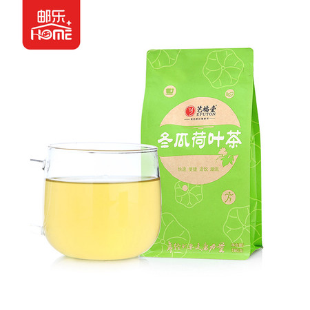 艺福堂 精选清新草本冬瓜荷叶茶 袋装 天然干荷叶 清润回甘 180g/袋*4