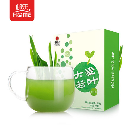 艺福堂 精选大麦若叶青汁粉 膳食纤维 代餐粉正品 75g/盒*4图片