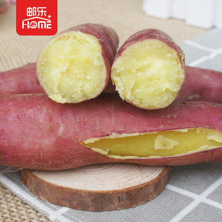 仲三 陕西板栗薯 新鲜红薯蜜薯 9斤装 统一次日发货图片
