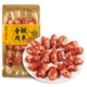 新味和 浙江风味金华特色肉枣火腿肉枣肠228g*2盒进口猪肉香肠