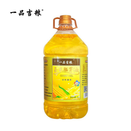 吉粮 一品吉粮玉米胚芽油5L 清香营养 油质透亮