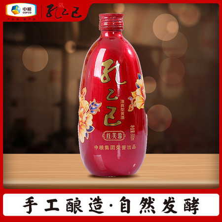 塔原 孔乙己绍兴黄酒红芙蓉电商版花雕酒500ml*1瓶 加饭酒古法冬酿