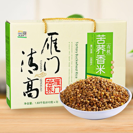 雁门清高 苦荞香米礼盒1830g