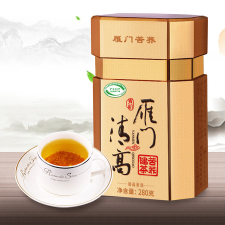 雁门清高 有机黑苦荞茶280g 天然好茶 养身必备图片