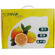 柠檬小仙 （川工带川货 ）安岳柠檬一、二级精品果礼盒装 单果160-210g*12个/盒