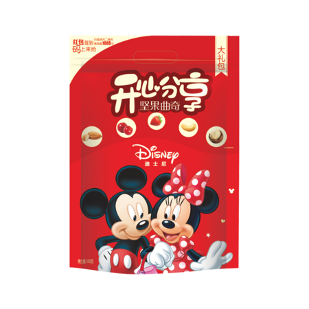 迪士尼Disney开心分享坚果曲奇500g休闲零食下午茶点心