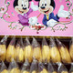 迪士尼Disney米奇欢乐颂牛油曲奇饼干402g
