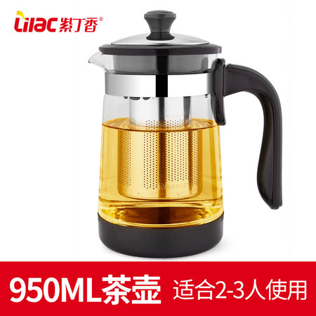 紫丁香 耐热玻璃茶壶茶具过滤养生壶加厚办公泡茶壶家用水壶套装