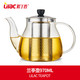 紫丁香 加厚耐热玻璃茶壶养生壶不锈钢过滤泡茶壶煮茶壶970ML