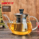 紫丁香 加厚耐热玻璃茶壶养生壶不锈钢过滤泡茶壶煮茶壶970ML