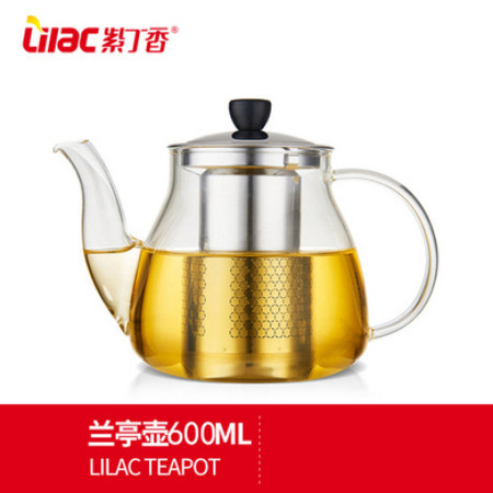 紫丁香 加厚耐热玻璃茶壶养生壶不锈钢过滤泡茶壶煮茶壶600ML