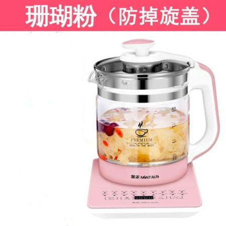 金正养生壶家用多功能全自动办公室小型煮茶器煮花茶壶烧水壶电热图片