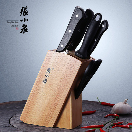 张小泉全套刀具N5490不锈钢厨房套刀7件套实木刀架菜刀套装图片