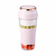 便携榨汁杯家用充电式榨汁机小型电动果汁机迷你炸汁水果汁杯