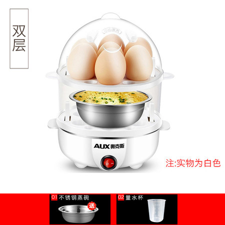 煮蛋器蒸蛋器自动断电迷你煮鸡蛋羹机小型家用早餐神器全家用图片
