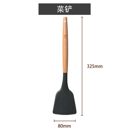 双枪（Suncha） 双枪不粘锅锅铲子硅胶汤勺子耐高温家用汤勺厨具套装实木长柄菜铲