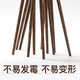 双枪（Suncha） 双枪鸡翅木筷子家用无漆无蜡日式实木筷子10双装餐具木质筷子