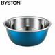 栢士德 BYSTON 欧式多用盆（彩色）BST-011A多用不锈钢彩色盆三件套