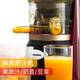 红心渣汁分离大口径榨汁机家用全自动果蔬多功能原汁炸果汁机豆浆