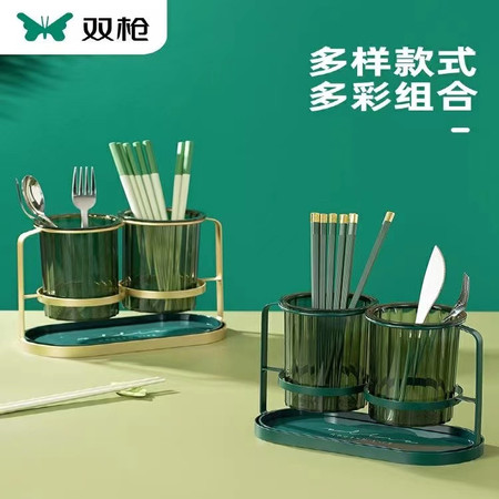双枪（Suncha）轻奢筷子筒双筒筷子收纳盒筷笼家庭2021新款筷篓家用厨房收纳