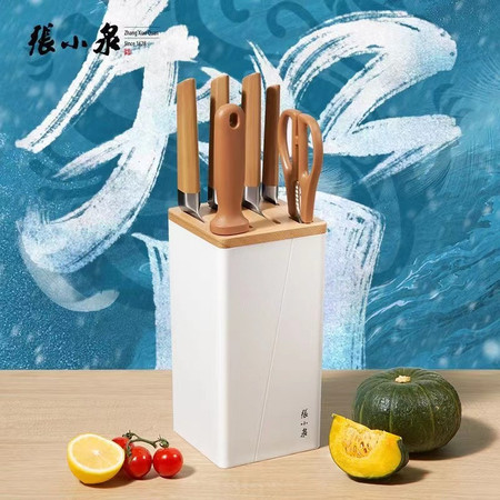 张小泉(Zhang Xiao Quan) 刀具 厨房菜刀家用厨师专用菜刀套装组合斩骨切片刀具套图片