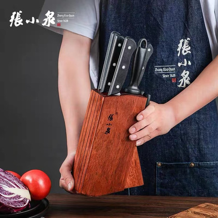 张小泉(Zhang Xiao Quan) 厨房刀具套装 家用切片刀切菜切肉不锈钢菜刀套装组合图片