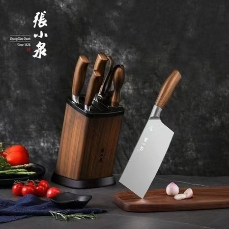 张小泉(Zhang Xiao Quan)鬼舞影系列刀具七件套家用厨房专用套装切片刀水果刀菜刀