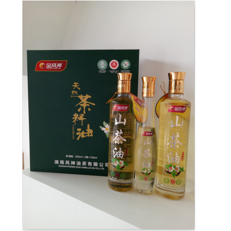 金凤神木礼盒装500ML*2+150ML