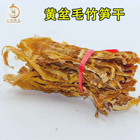 清远阳山县十大特产图片