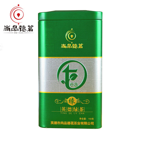 扶贫惠农尚品德茗 【缘】150g罐装英德绿茶广东清远特产绿茶中秋送礼