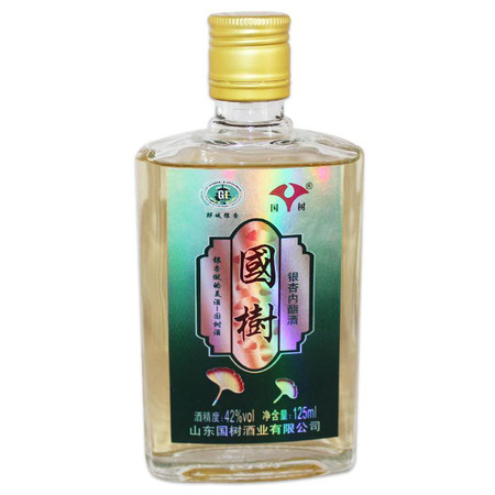 银杏内酯酒(125ml/瓶*4瓶/盒 42度  浓香型），银杏之乡特产，原产地生产。图片