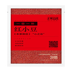 【千里辽河】 红小豆400g(双辽发货）