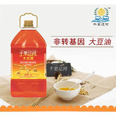 千里辽河 大豆油5L（双辽发货）