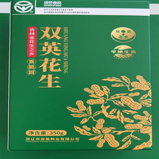 双英 【四平】鲜食白花生 350g 真空包装 开袋即食（双辽发货