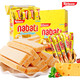 【印度尼西亚进口】丽芝士纳宝帝200g×2盒 共40根独立大包装 奶酪