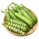 现摘带壳豌豆5斤包邮新鲜青豆农家自种豌豆荚青豌豆