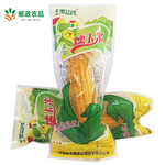 千里辽河 鲜食玉米200g/袋*5穗