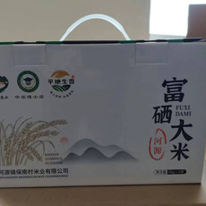 禾笎 富硒大米礼盒1kg/盒*5/箱