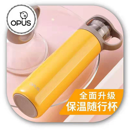 OPUS 保温杯男女士学生水杯子儿童不锈钢保温壶便携茶杯创意直身杯图片