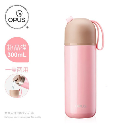 OPUS 保温杯少女心学生韩版便携时尚萌猫可爱简约创意不锈钢水杯子图片