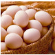 邓州新鲜鸡蛋120枚（仅限邓州地区配送）