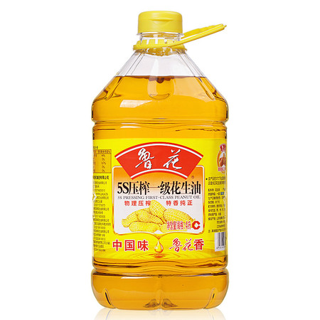 鲁花花生油 4L