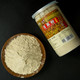 【邛池】苦荞全麦粉500g 荞麦粉 杂粮面粉
