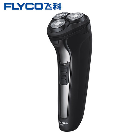 飞科(FLYCO)电动剃须刀FS305 全身水洗 三刀头 旋转式 充电刮胡刀 浮动贴面剃须 弹出式图片
