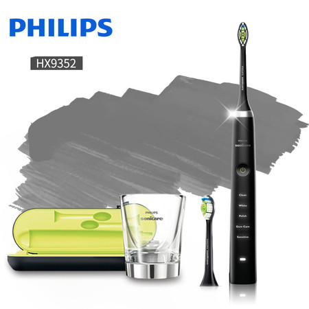 Philips/飞利浦电动牙刷HX9352声波震动牙刷成人男女钻石系列情侣